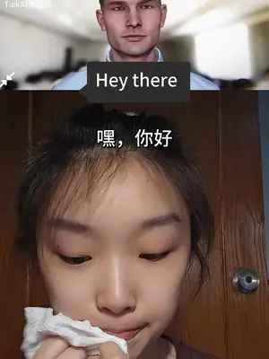 还在为你的英语发愁？来这里学英语，外教一对一练口语 - 抖音