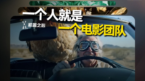 电影行业彻底颠覆，谷歌发布重磅推出Flow，一个人就是一个电影团队...