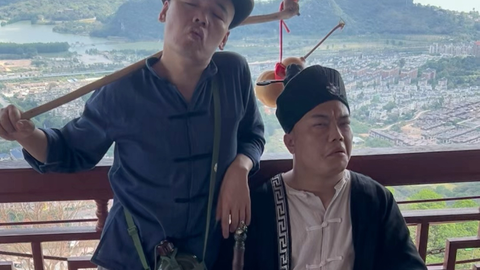 神秘道士圈，住在很高的山巅，翻唱_哔哩哔哩_bilibili