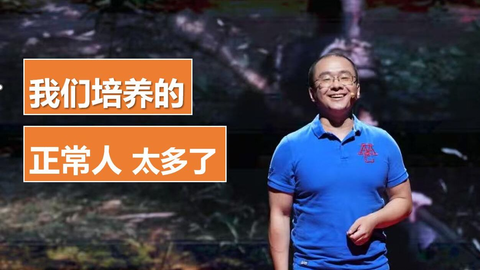 沈辛成：那些被筛选出来的能力，成了AI时代最不重要的能力_哔哩哔哩...