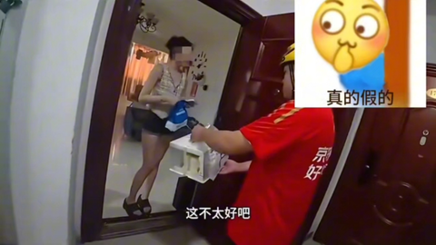 兄弟们这就是你们的女神收到礼物后的反应_哔哩哔哩_bilibili