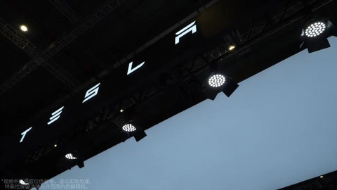 Model Y L 上海首秀火爆_哔哩哔哩_bilibili