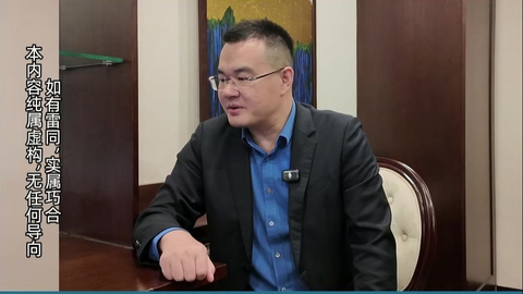 拧巴_哔哩哔哩_bilibili