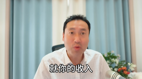 3月23日油价上升，改善性消费会被压缩_哔哩哔哩_bilibili